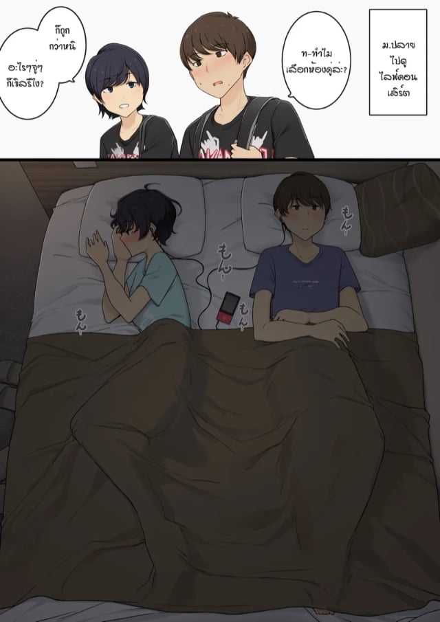 0003.jpg