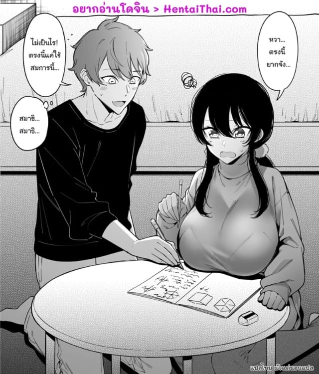 0001.jpg