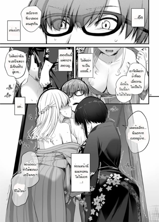 0002.jpg
