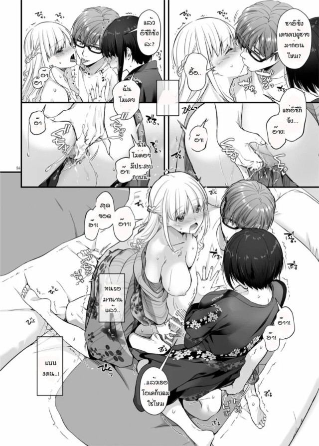 0003.jpg
