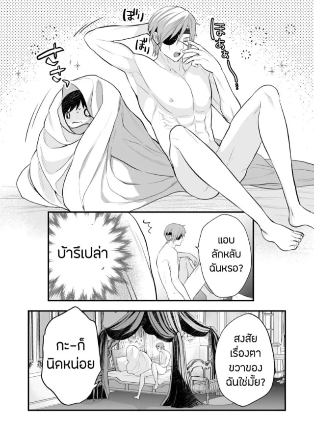 0003.jpg