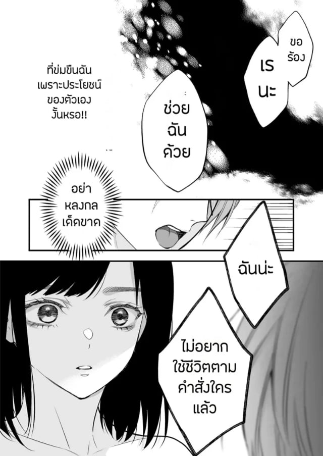 0007.jpg
