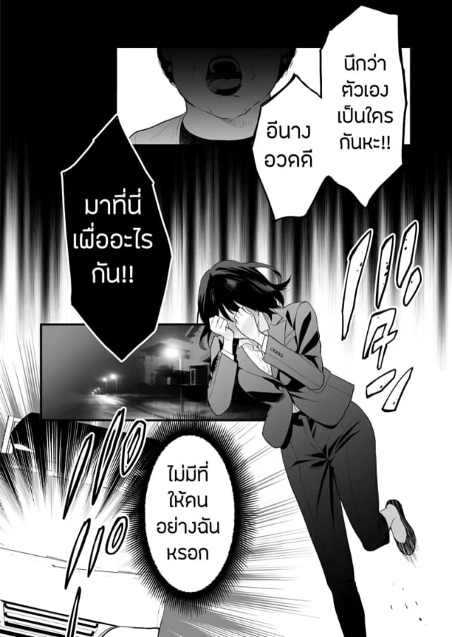 0010.jpg