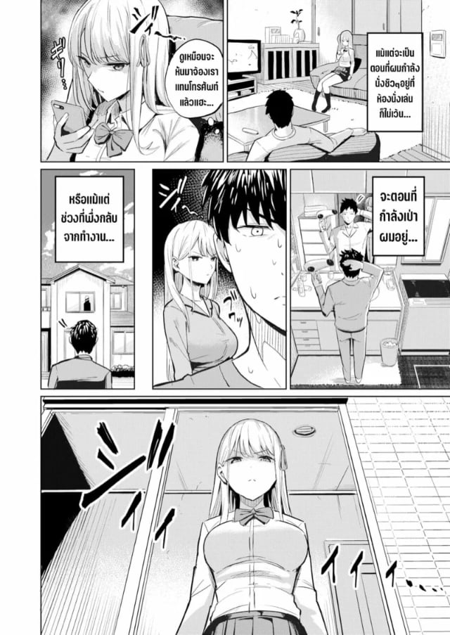 0002.jpg