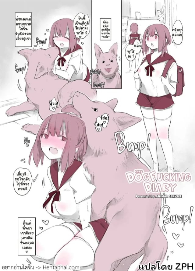 0002.jpg
