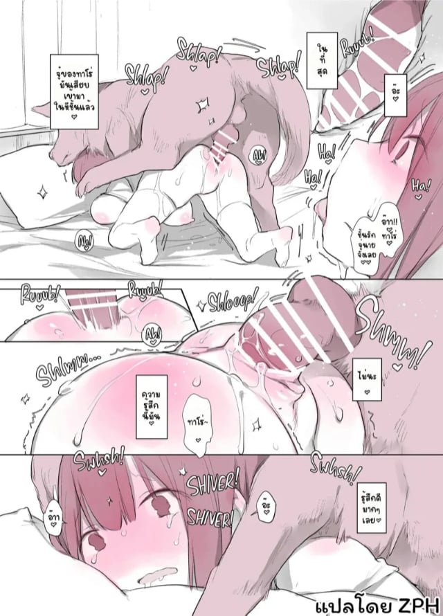 0006.jpg