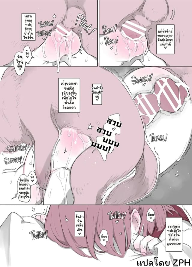 0009.jpg
