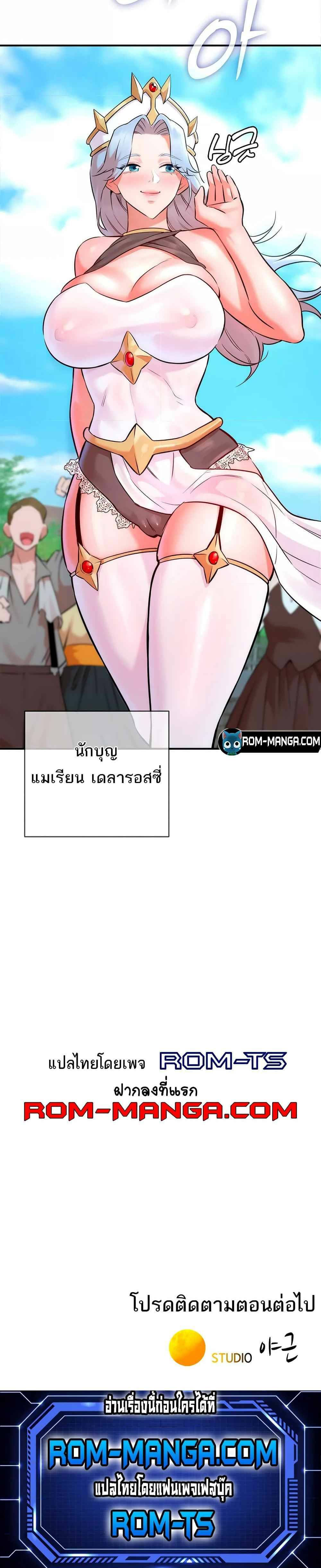 0008.jpg