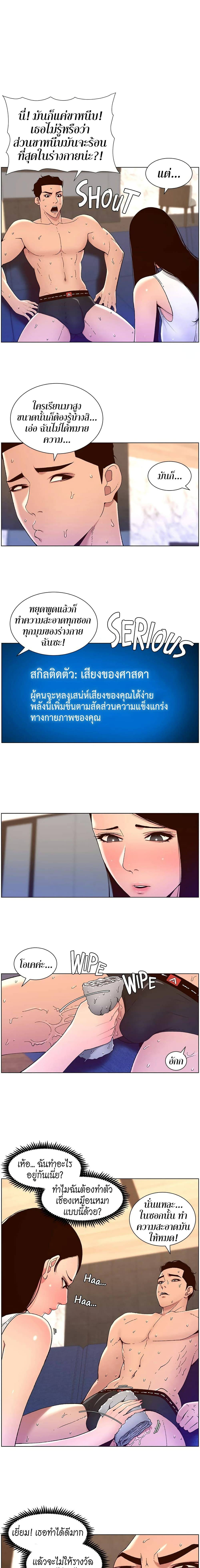 0001.jpg