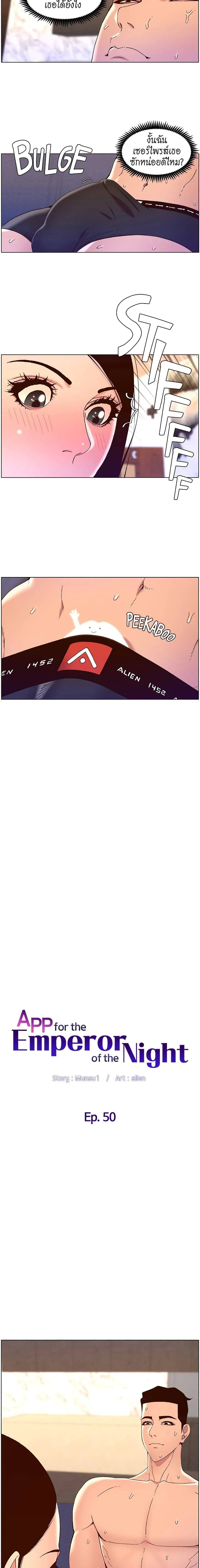 0002.jpg