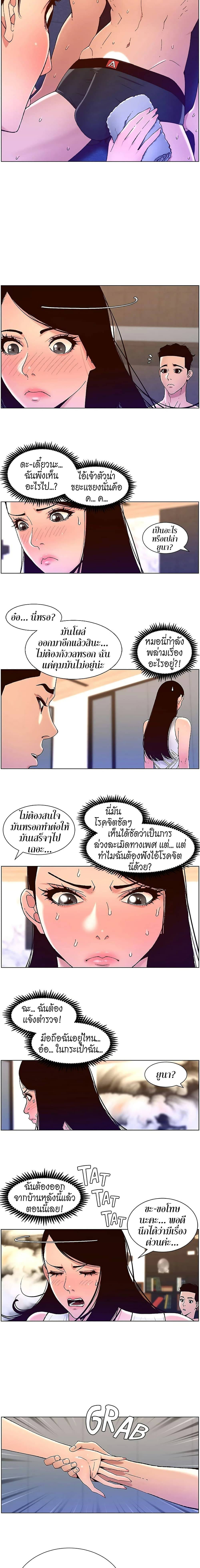0003.jpg