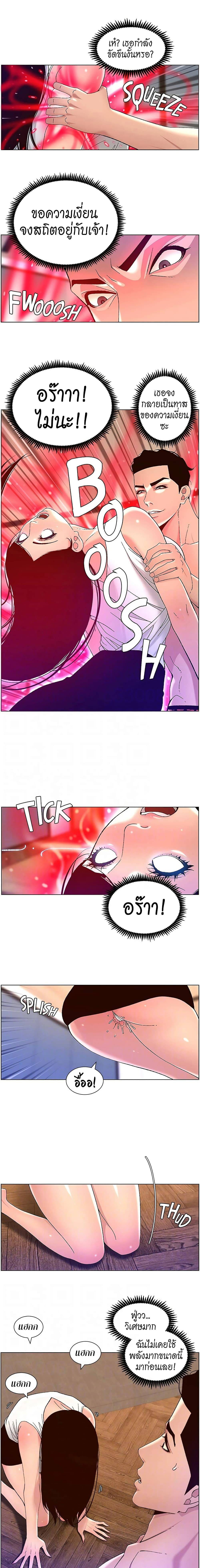 0005.jpg
