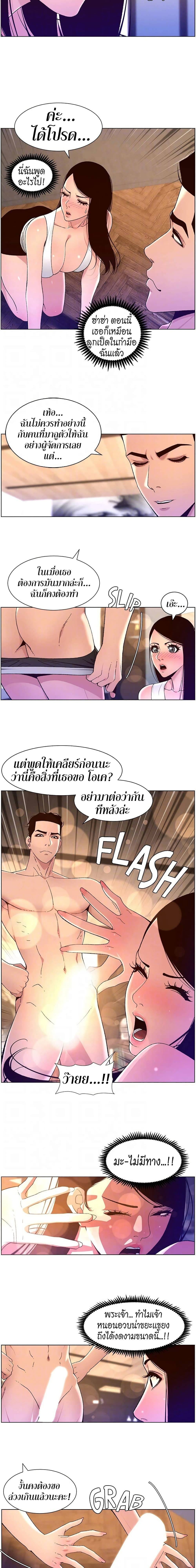 0007.jpg