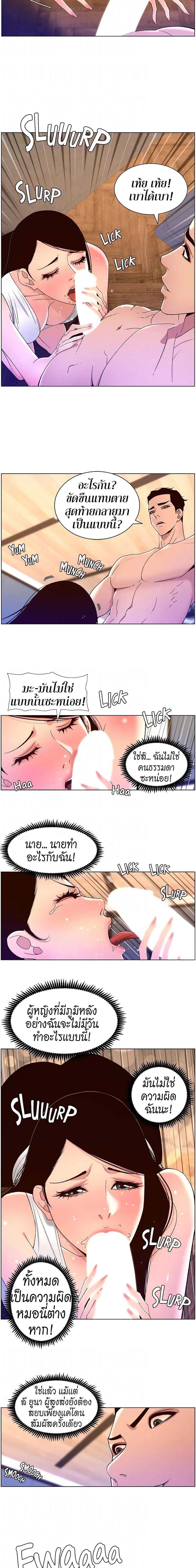 0008.jpg