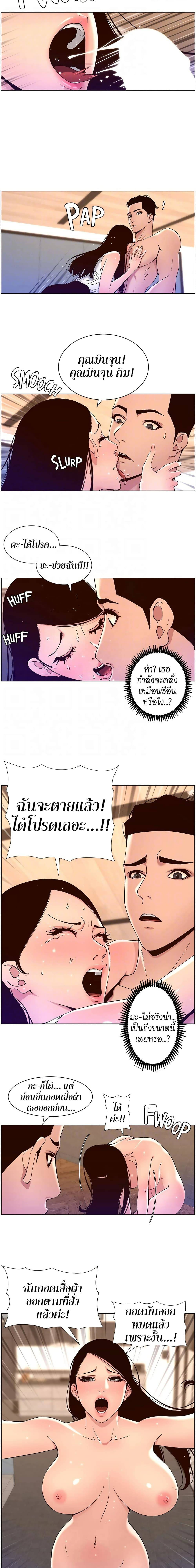 0009.jpg