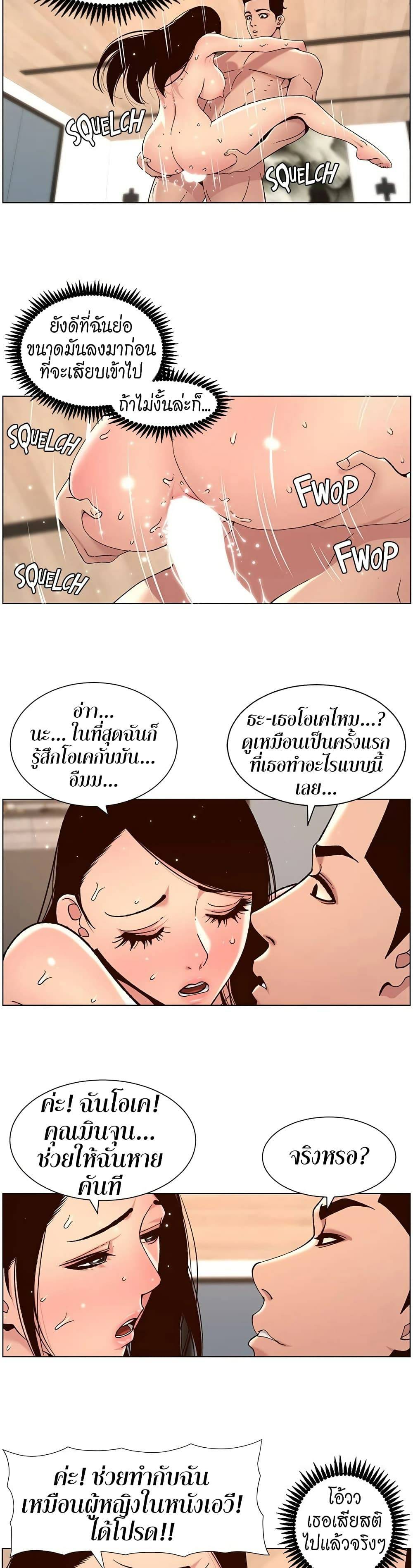 0012.jpg