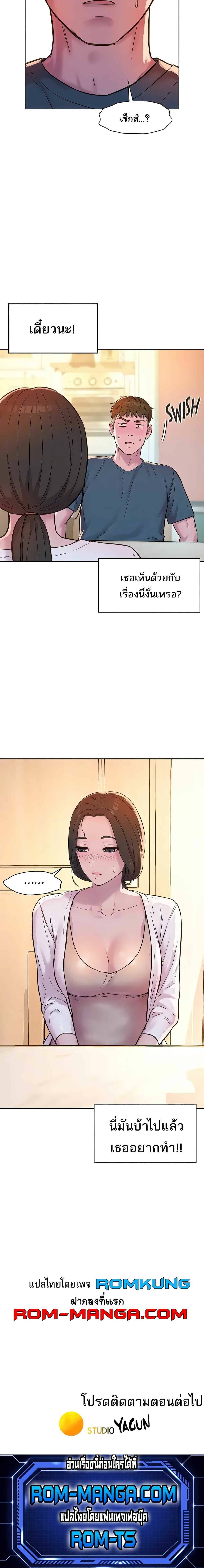 0006.jpg