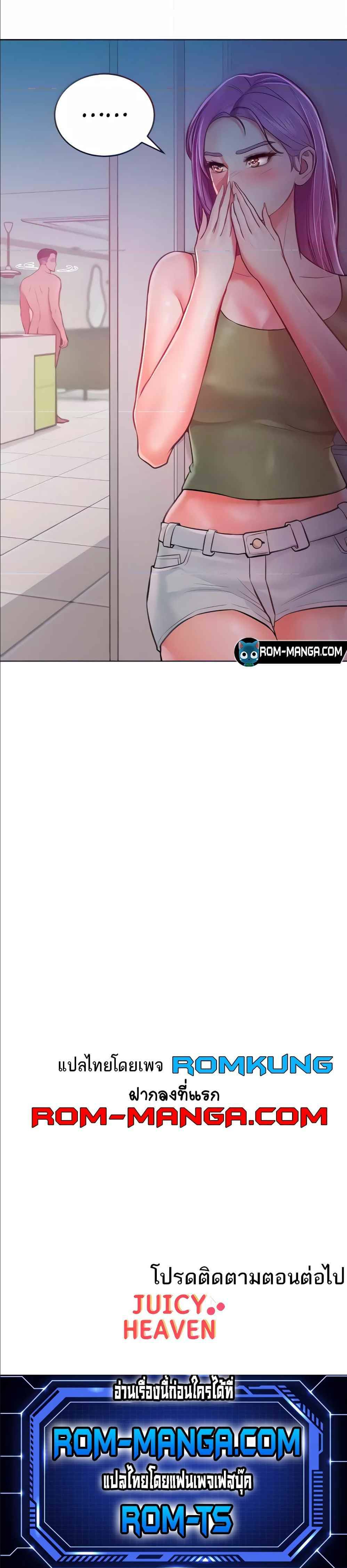 0005.jpg