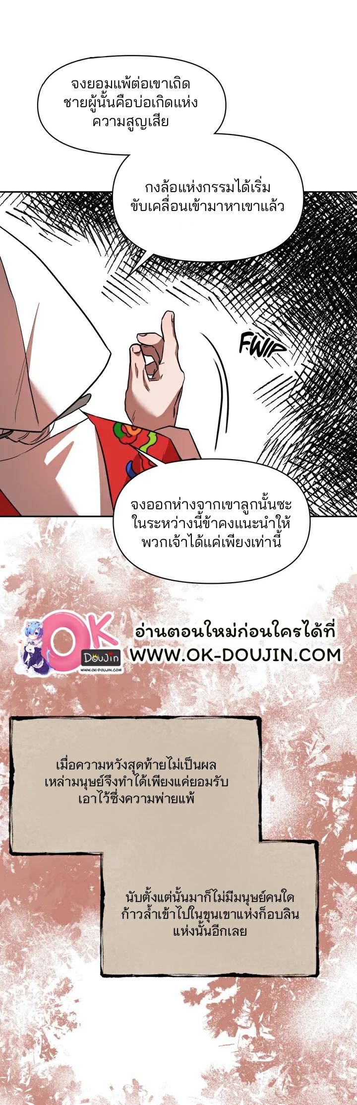 0009.jpg