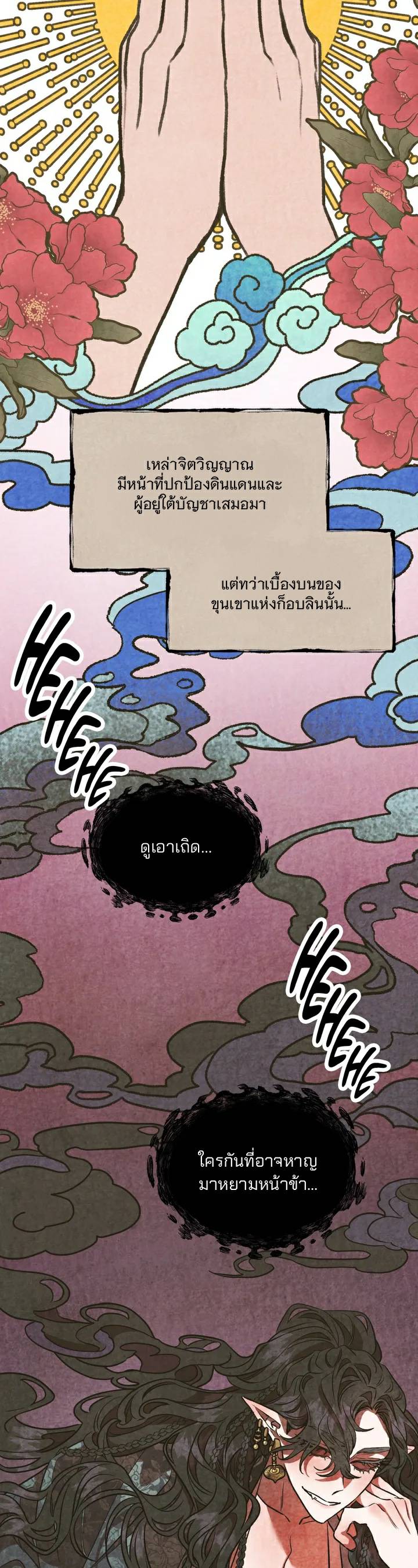 0002.jpg