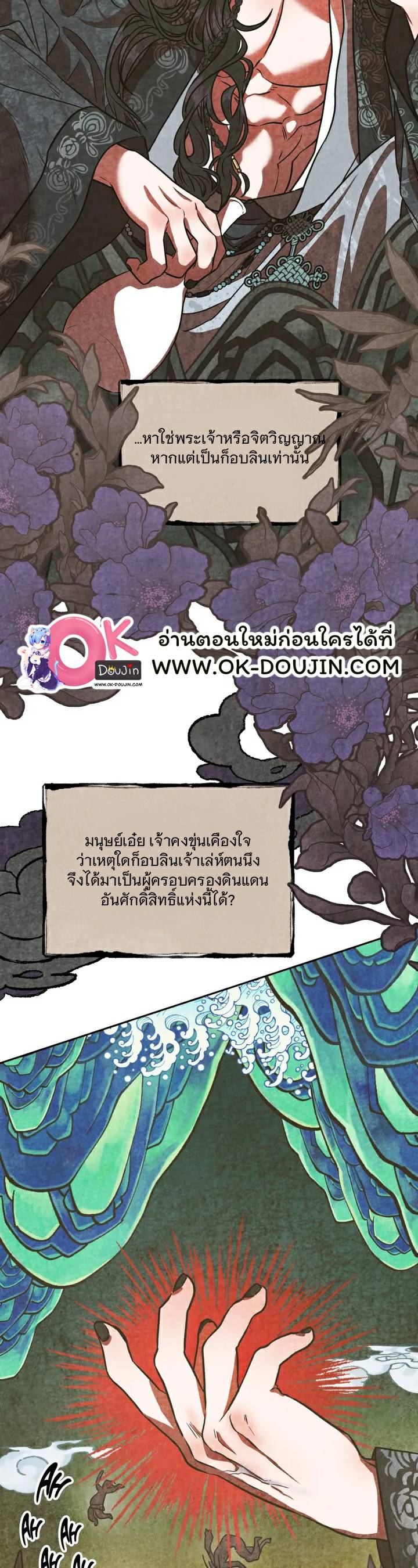 0003.jpg