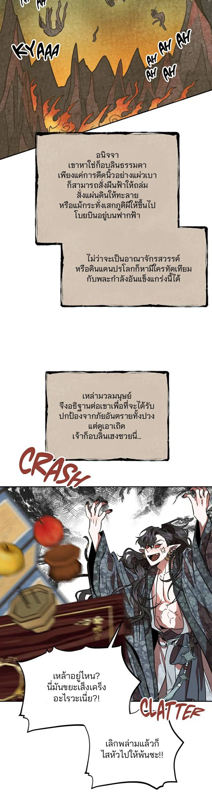 0004.jpg