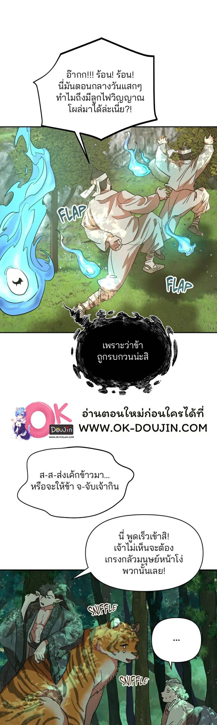 0005.jpg