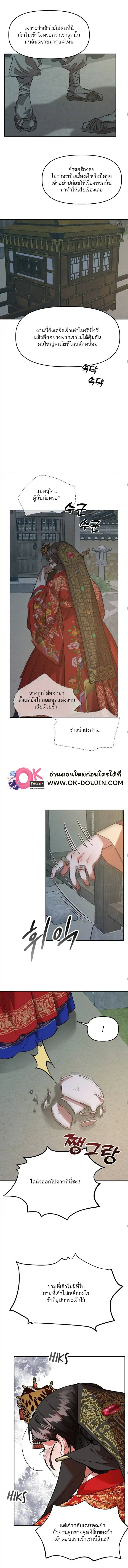 0012.jpg