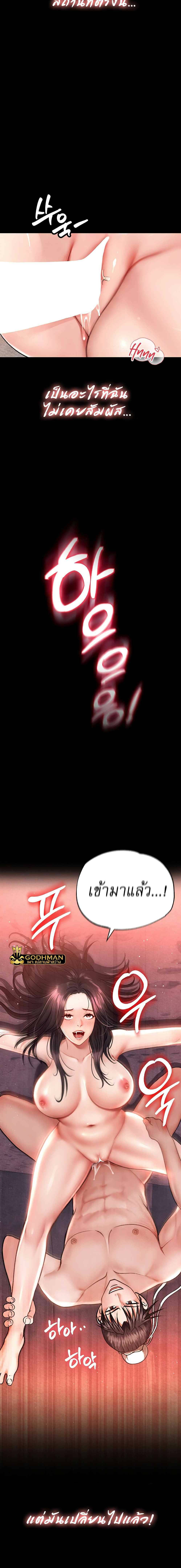 0010.jpg