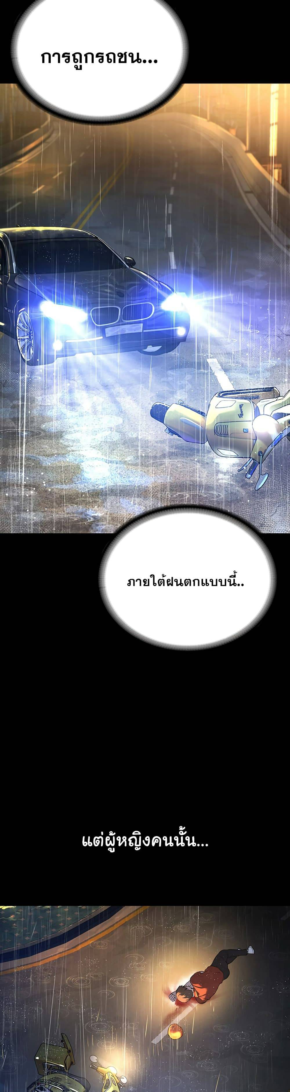 0004.jpg