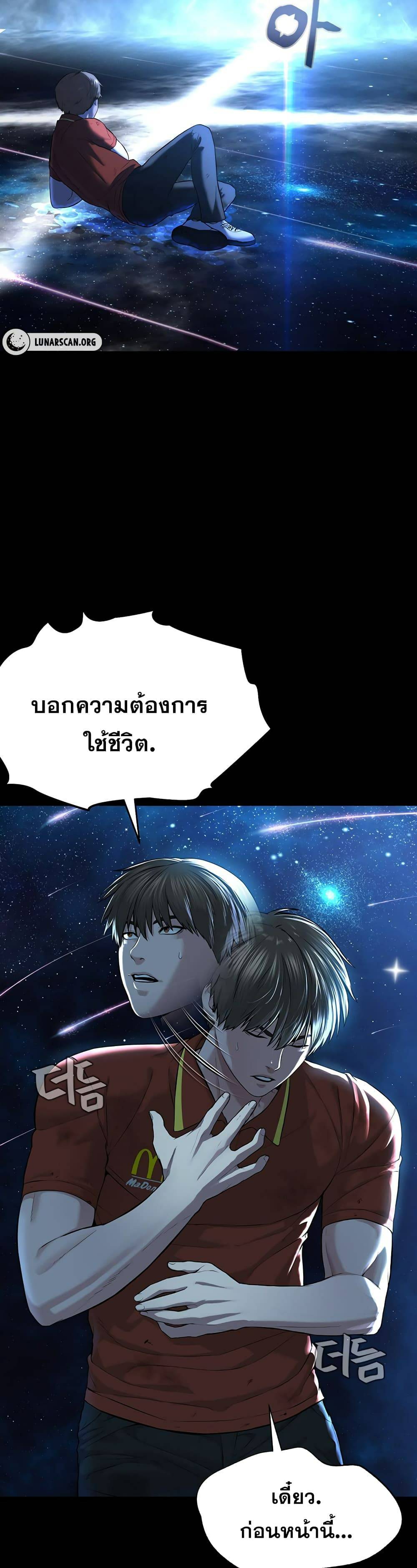 0016.jpg