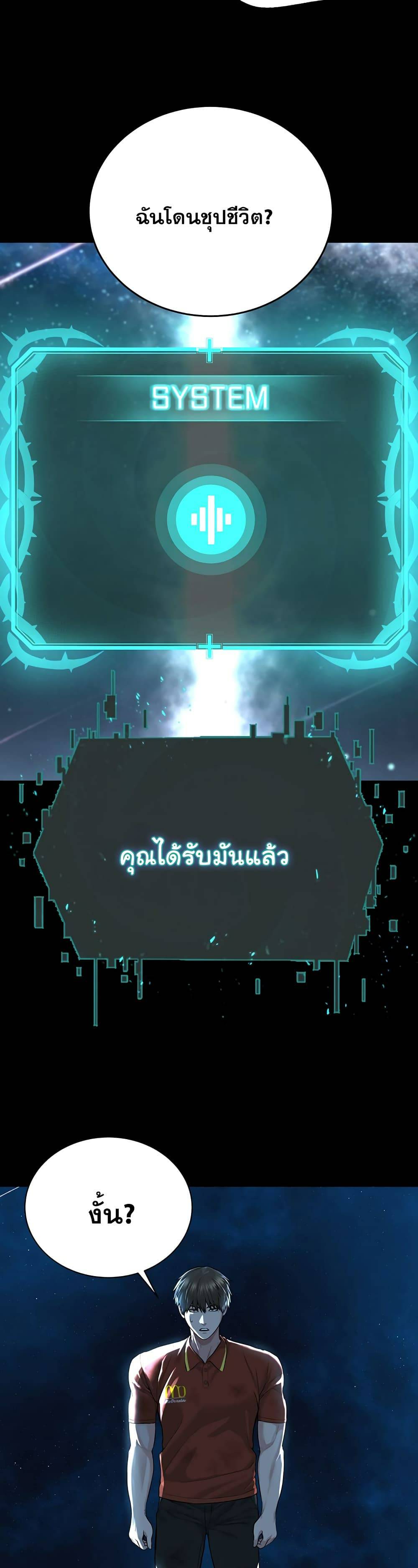 0017.jpg