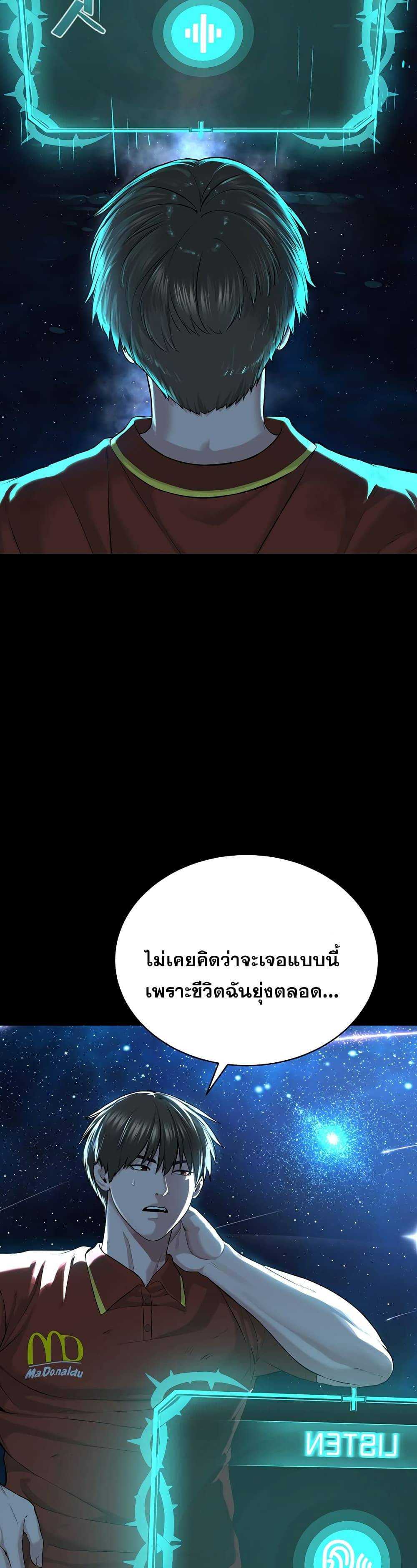 0019.jpg