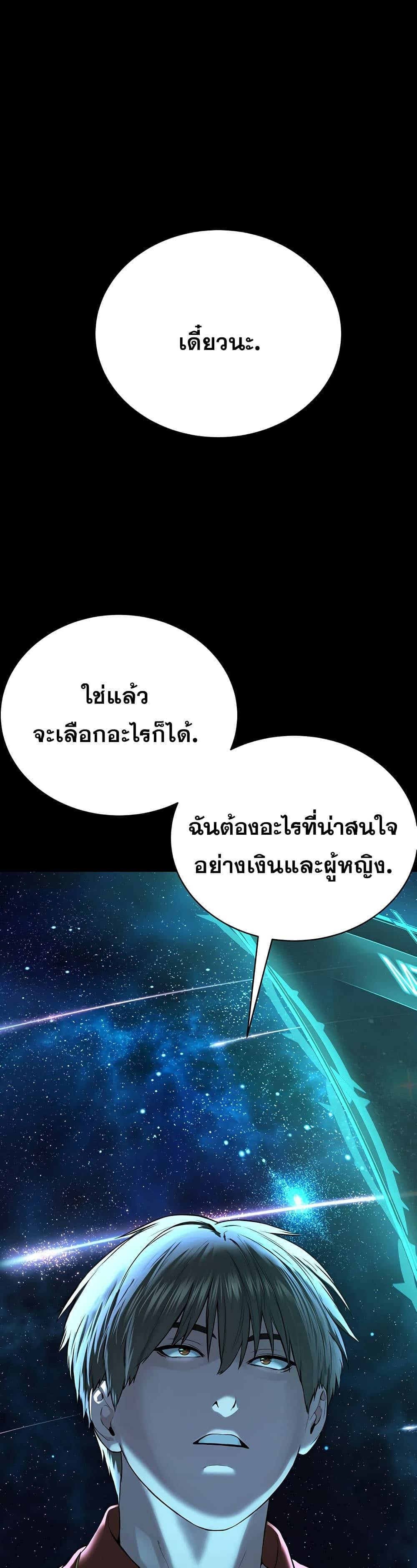 0021.jpg