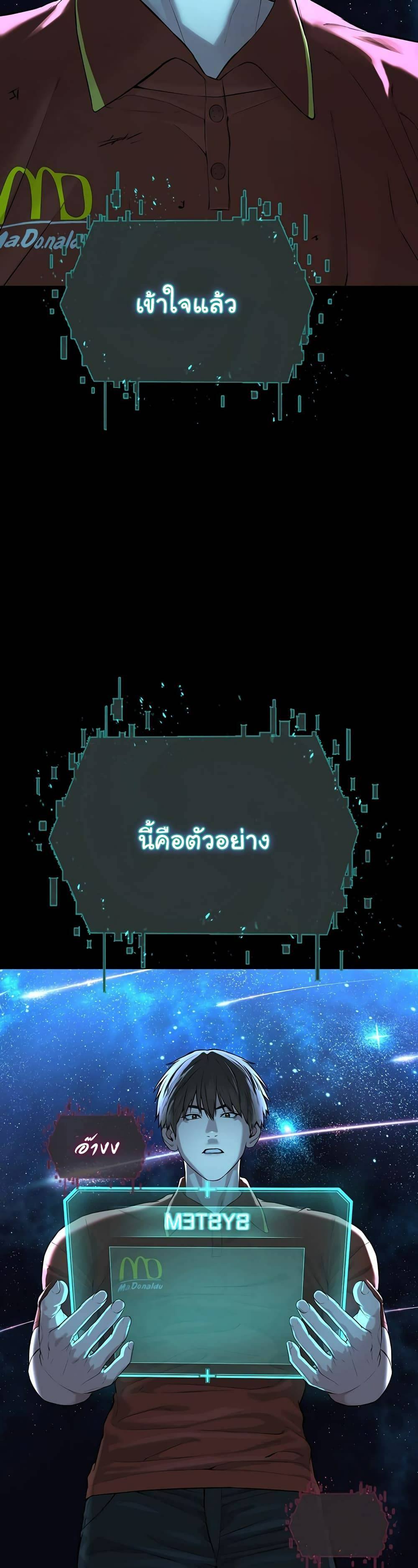 0022.jpg