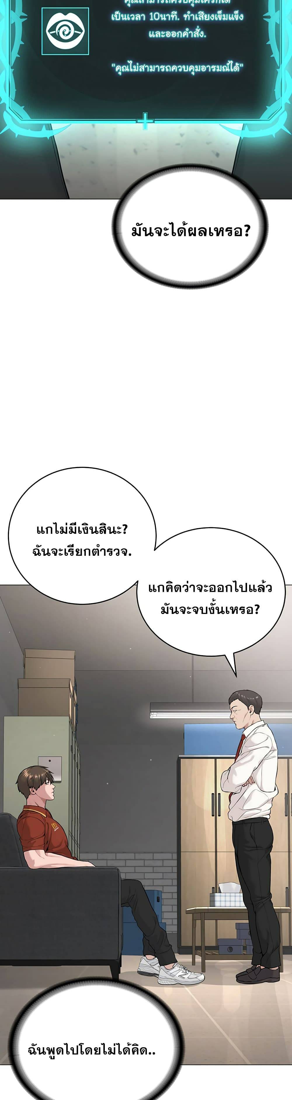 0040.jpg