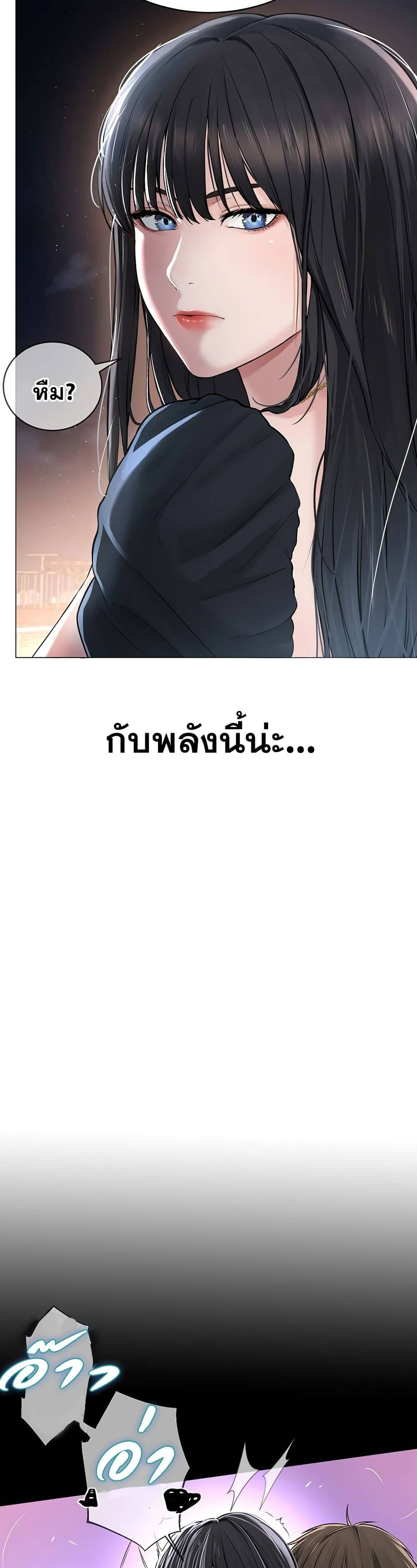 0070.jpg