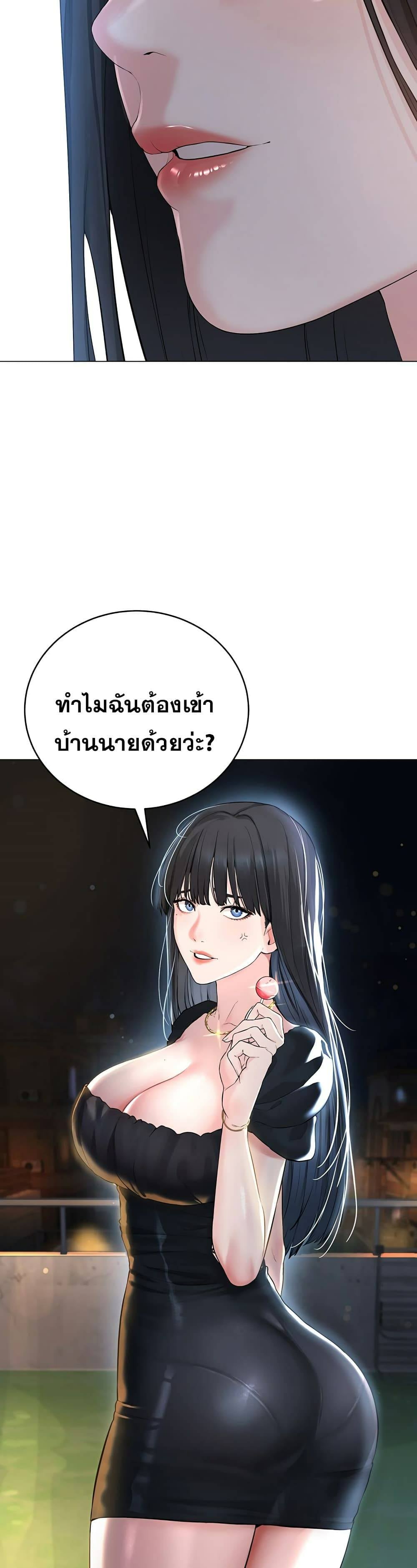 0074.jpg
