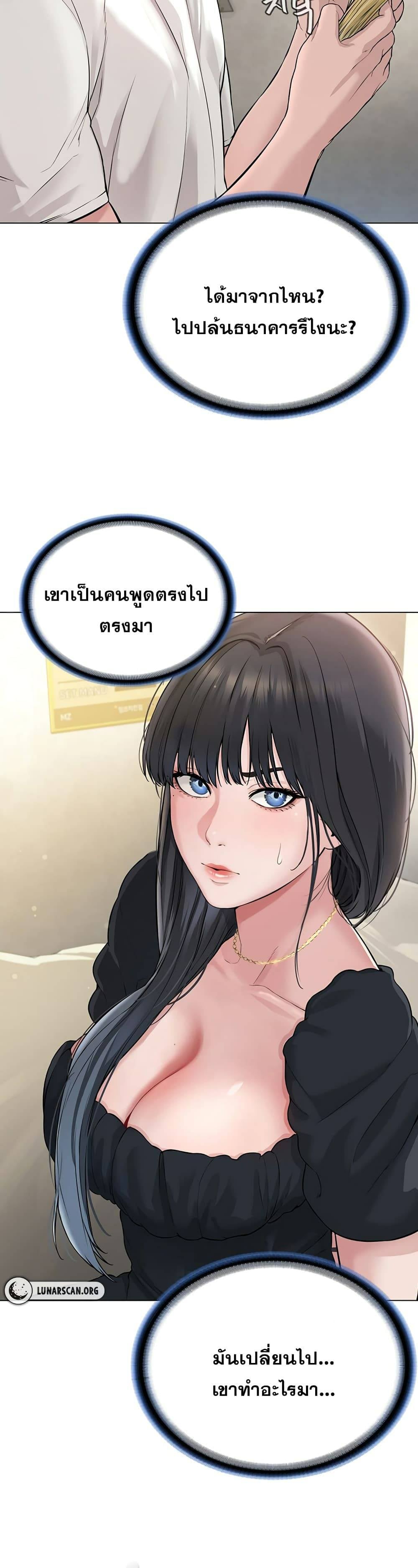 0079.jpg