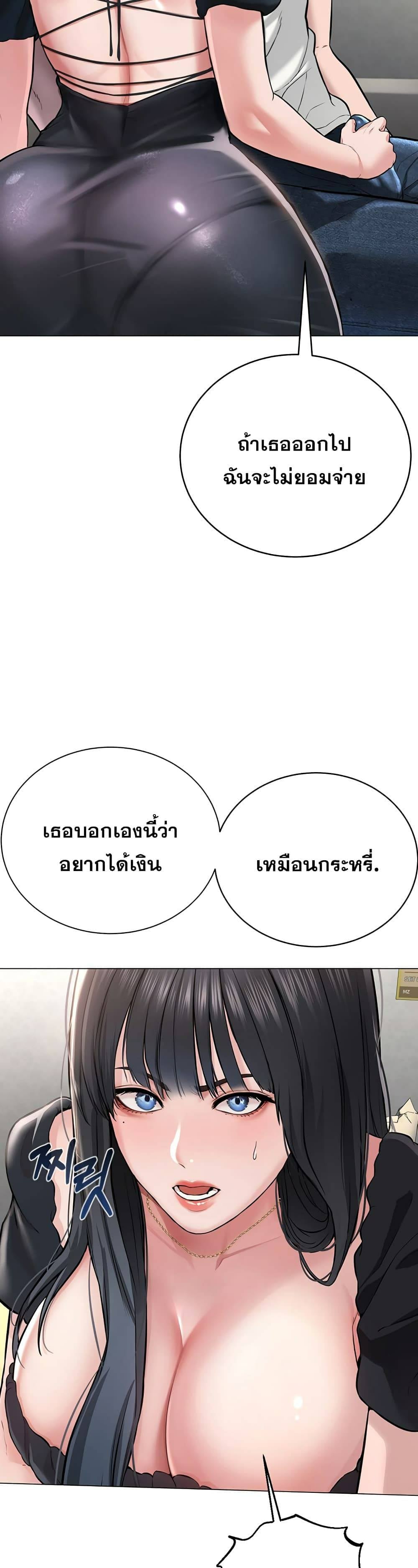 0090.jpg