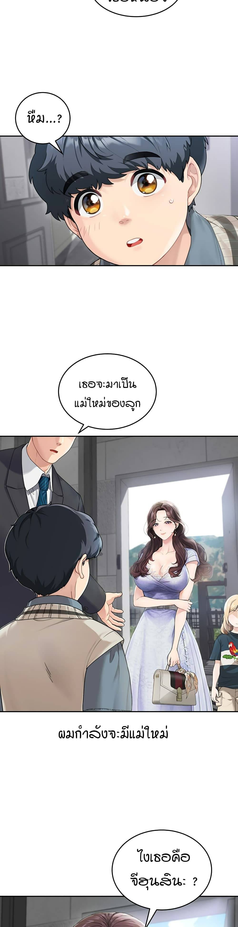 0002.jpg