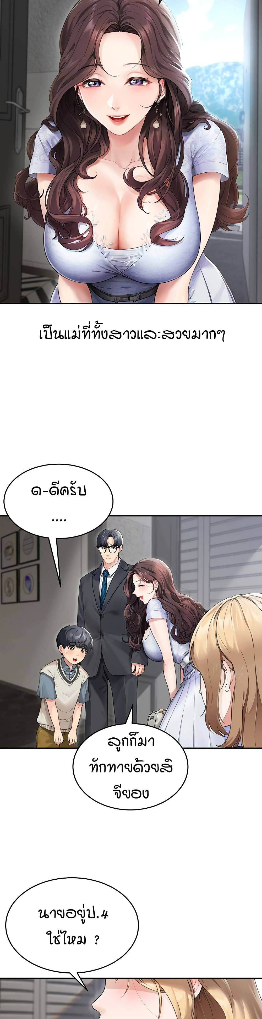 0003.jpg