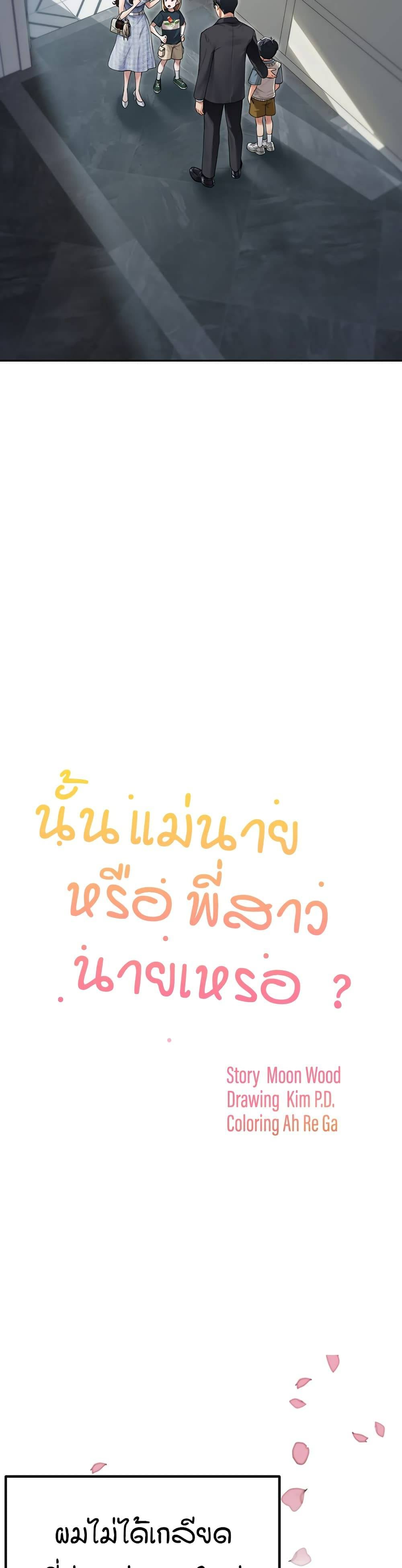 0005.jpg