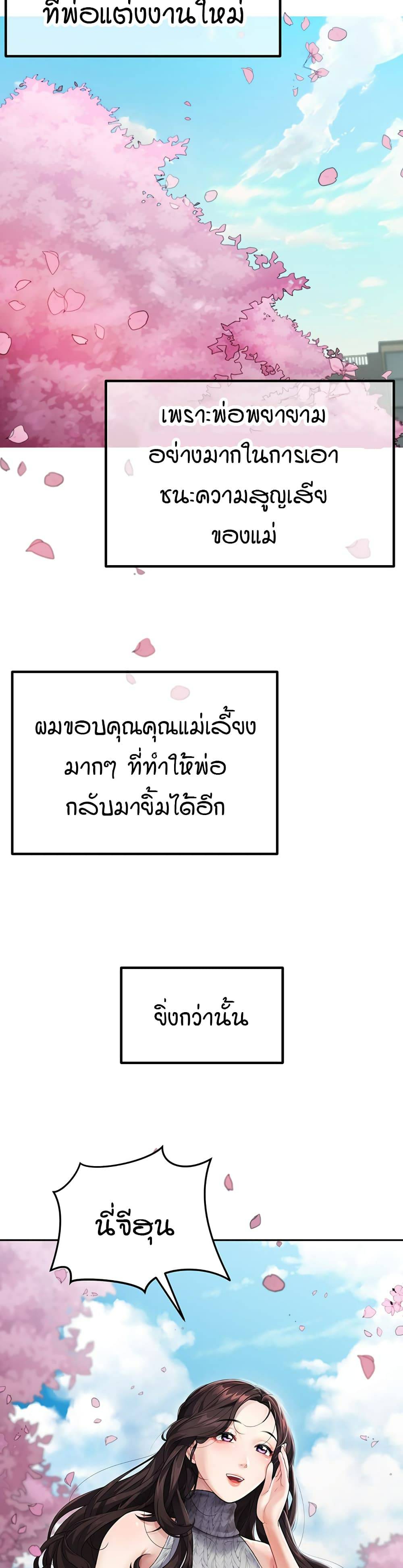 0006.jpg