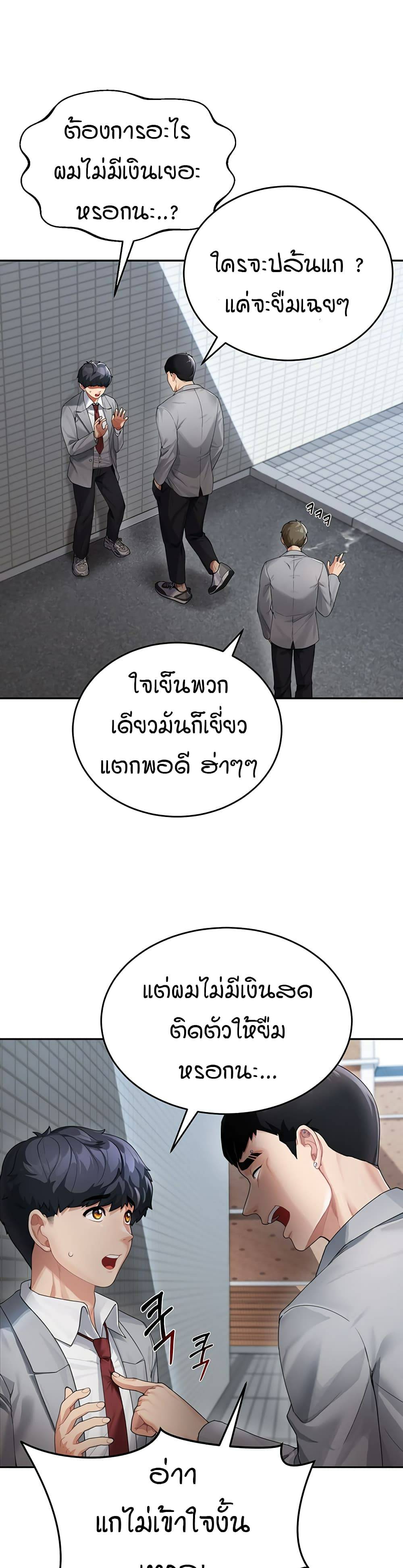 0011.jpg