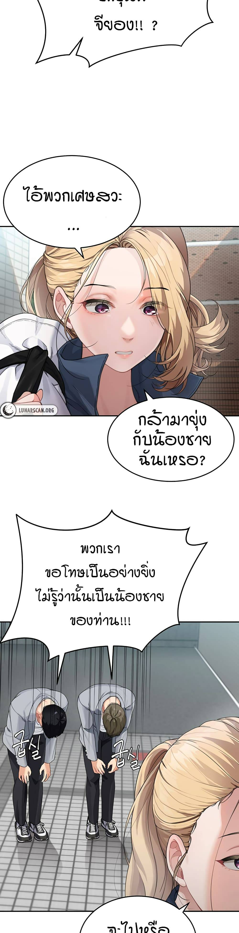 0014.jpg