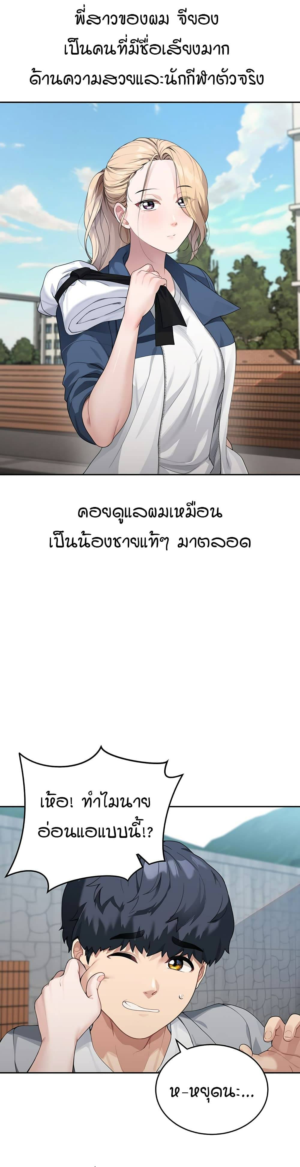 0016.jpg