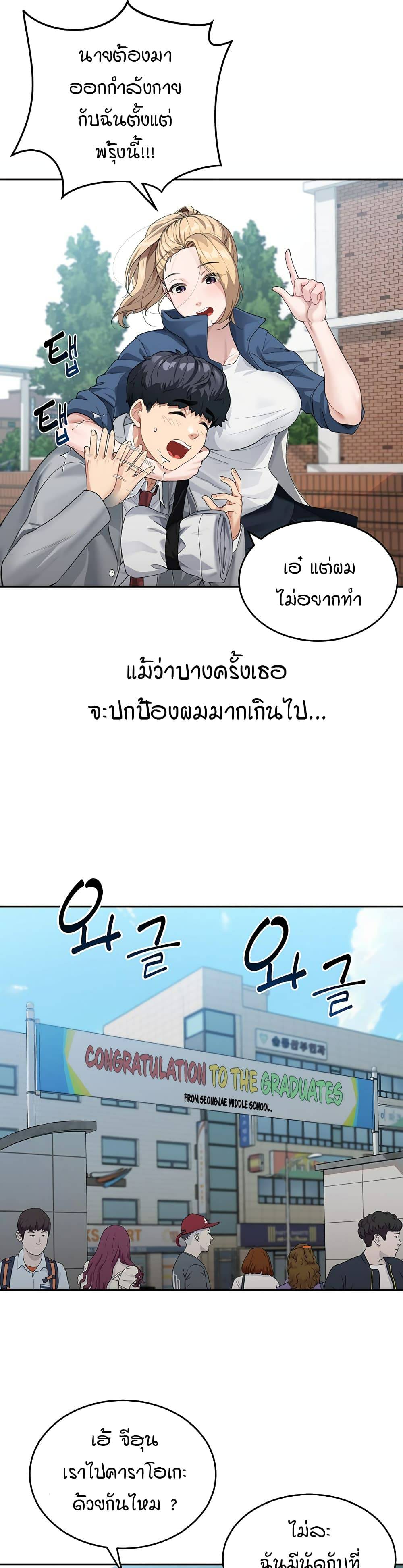 0017.jpg