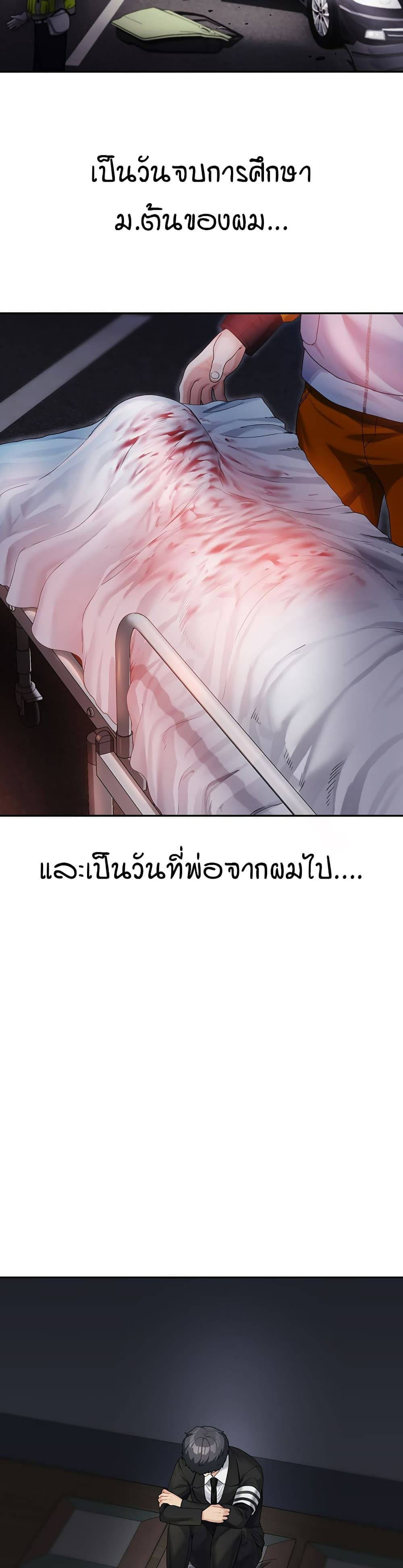 0022.jpg