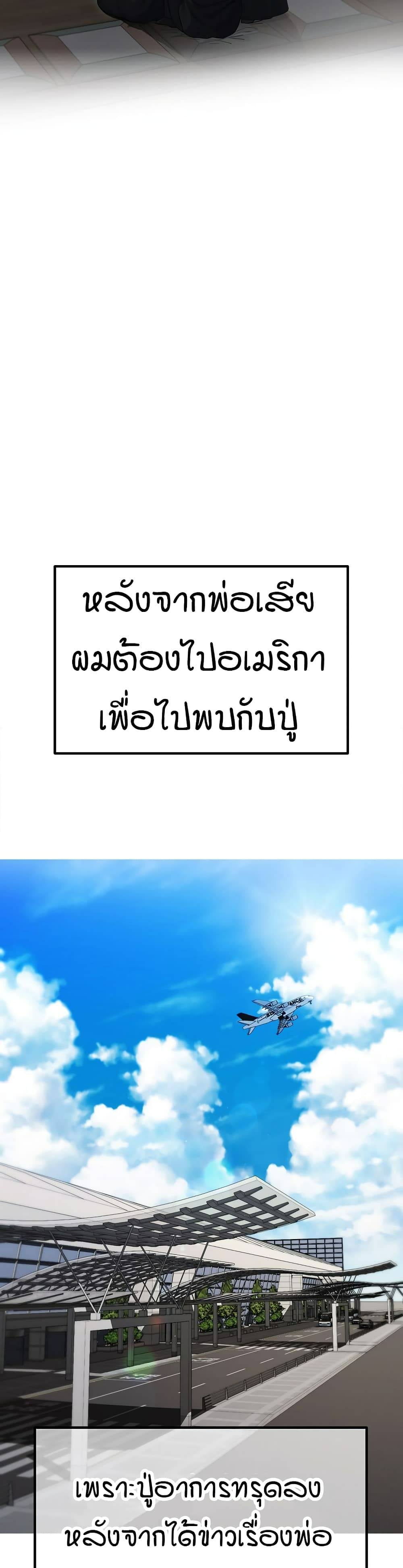 0025.jpg